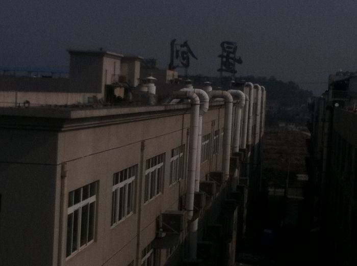 除尘设备 (28)